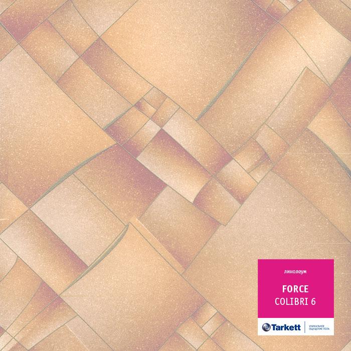 Линолеум полукоммерческий "Tarkett" Force Colibri 6 (2м) — купить в Стерлитамаке
